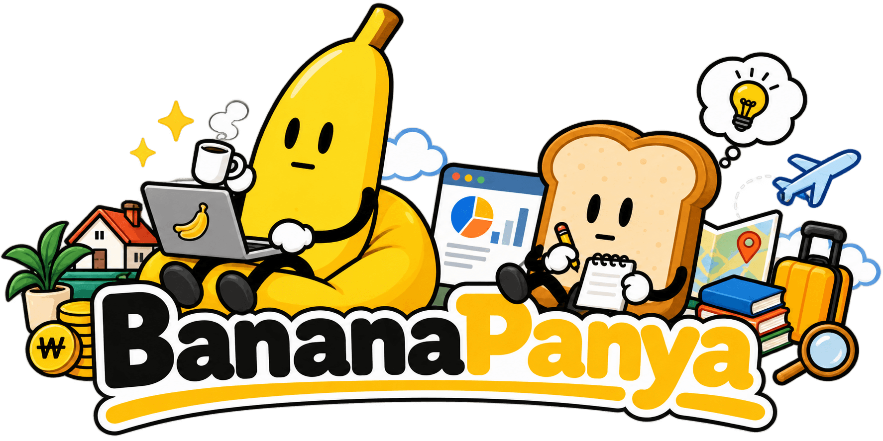 BananaPanya — 노트북 앞의 바나나와 메모장을 든 파냐